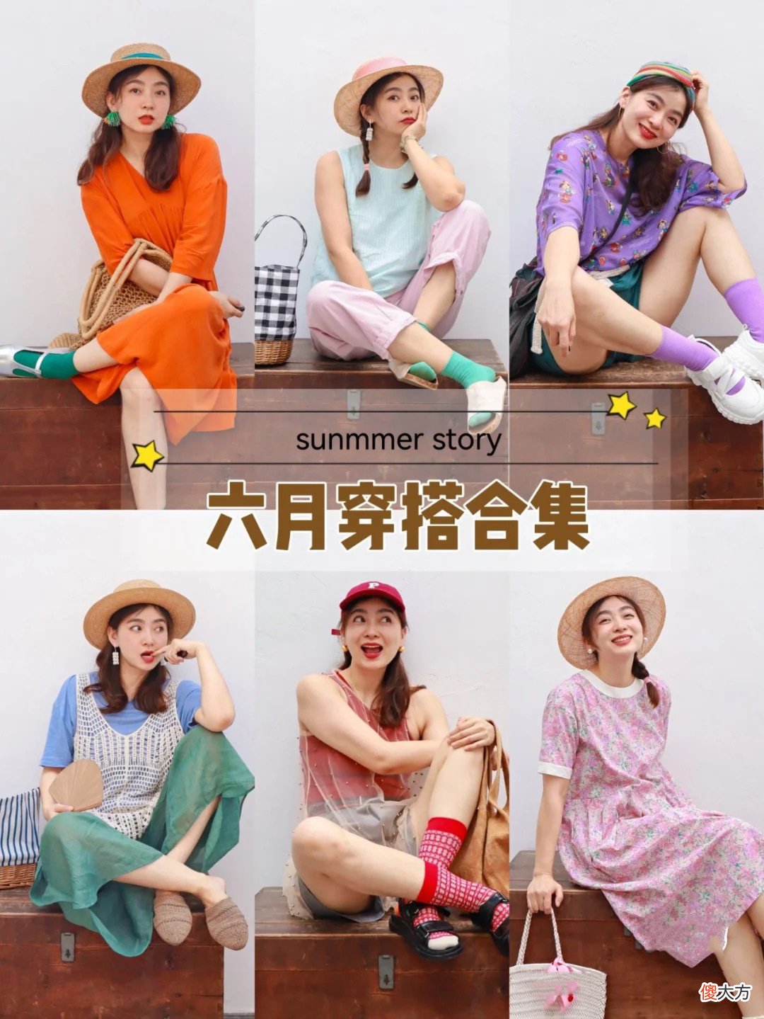 【时尚一点】别人的40岁、120斤，彩色穿搭靓丽吸睛，没有岁月痕迹、真的挺美