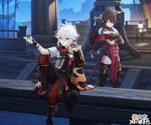 【游戏迷】《原神》枫原万叶复刻即将来临,平民玩家武器究竟如何选择!