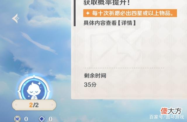【游戏世界】《崩坏3》五星武器的本质，其实就是策划在卖数值
