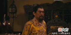 【爱历史】史上最德高望重的皇帝在位42年，死后敌国百姓都哭的肝肠寸断