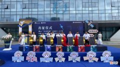 【星座控】中国首个智慧城市主题卫星星座！眉山天府星座东坡01-07星即将“出征”太空