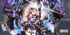 【游戏世界】明日方舟:10位6星于上半年落地,6星粉毛呼声热烈,2位值得专9
