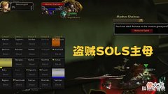 【游戏世界】魔兽TBC:3名玩家的高能瞬间,牧师单挑穆鲁,奶德单人击败菲米丝