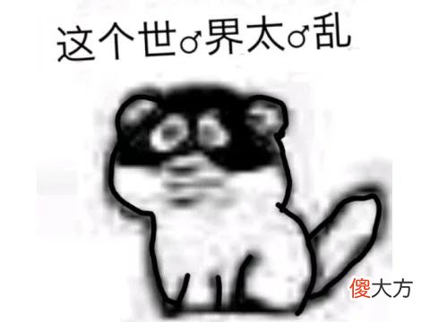 【游戏迷】巨龙依旧会是世界的威胁?魔兽10.0新版本曝光 图拉扬疑似要黑化!