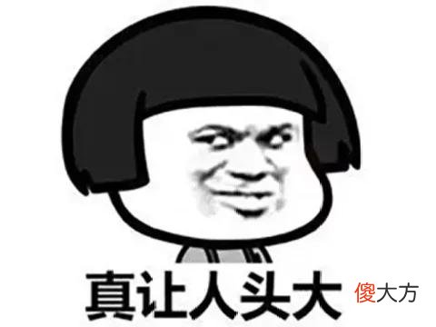 【游戏迷】巨龙依旧会是世界的威胁？魔兽10.0新版本曝光 图拉扬疑似要黑化！