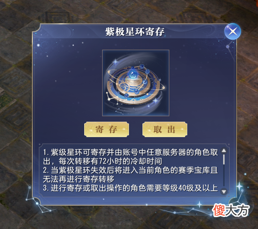【游戏世界】网易这款游戏的国战，为什么10几年了还有这么多人乐此不疲？