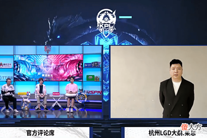 【游戏迷】LGD闷声干大事,赛训组迎强援,两位XYG教练集结