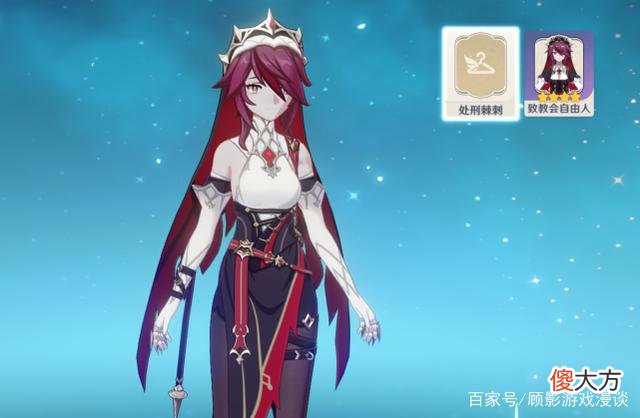 【游戏迷】原神2.8更新，米哈游连夜打补丁事情起因，修改角色事出有因