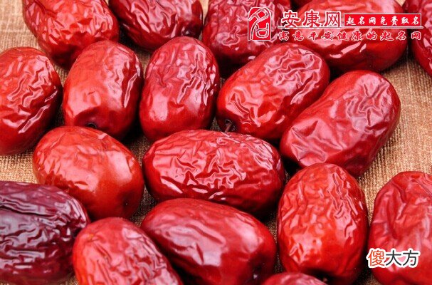 做梦梦见摘枣(图文)