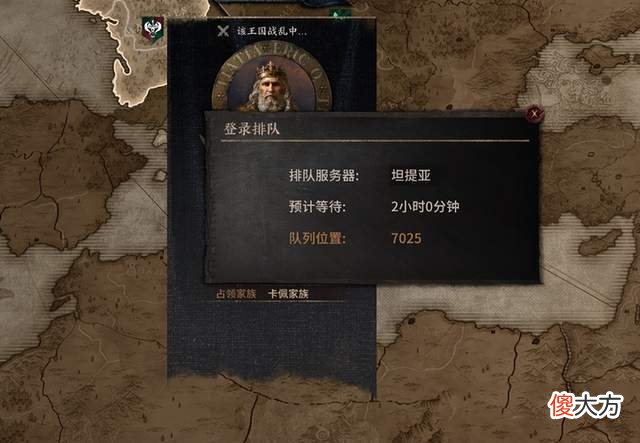 【游戏世界】搬砖也能内卷出新高度？网易新出的这款端游，深夜都有人买卖赚钱