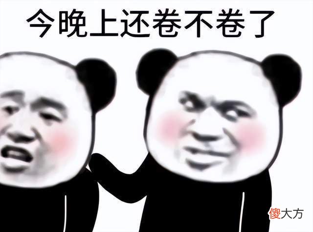 【游戏世界】搬砖也能内卷出新高度?网易新出的这款端游,深夜都有人买卖赚钱