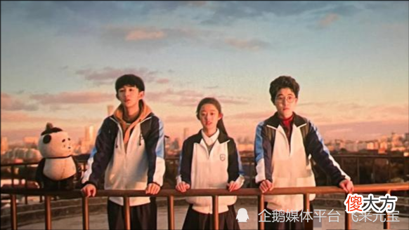 《外太空的莫扎特》任大望的望子成龙，如此巧合般的雷同现实