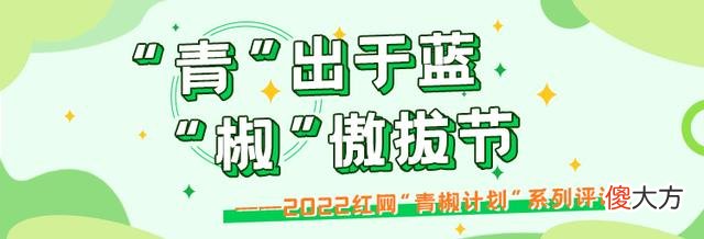 【游戏迷】击退“雪糕刺客”需要亮出“组合拳”