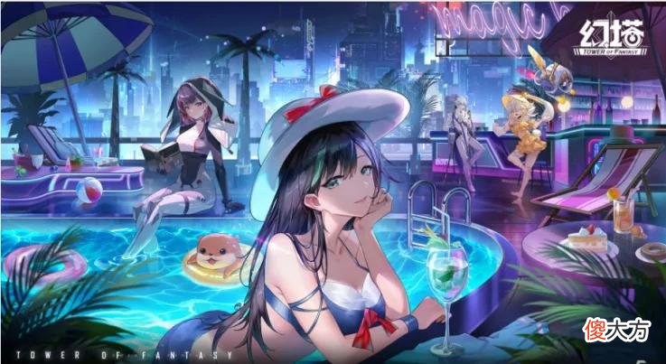 【游戏迷】那些年经历的夏日活动，有的烧钱囤称号，有的废肝无尽刷