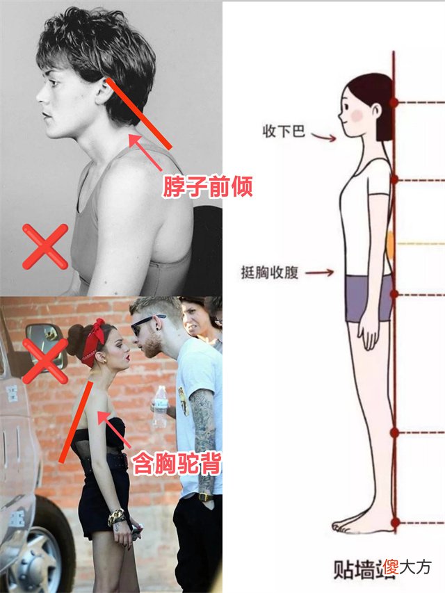 【时尚一点】“日本女人”优雅到骨子里：打扮精致，仪态得体，一看就是讲究人