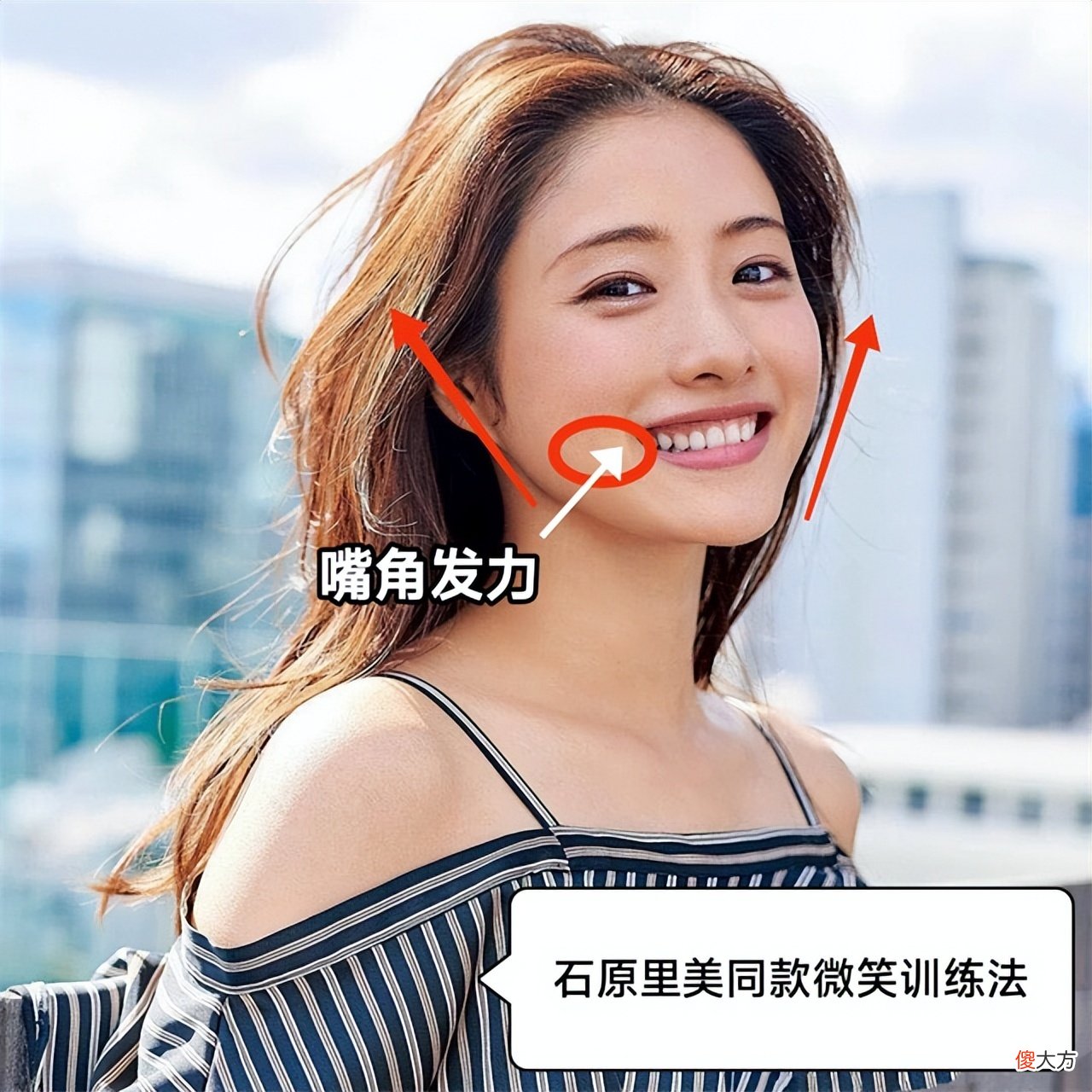 【时尚一点】“日本女人”优雅到骨子里：打扮精致，仪态得体，一看就是讲究人