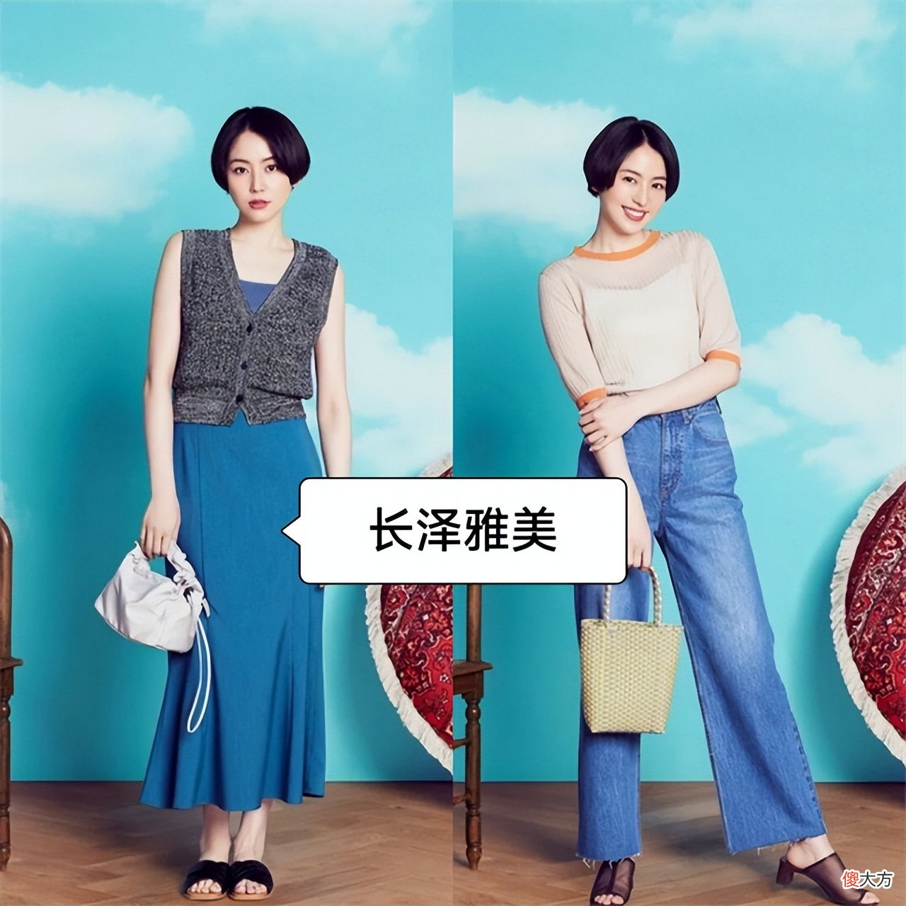【时尚一点】“日本女人”优雅到骨子里：打扮精致，仪态得体，一看就是讲究人
