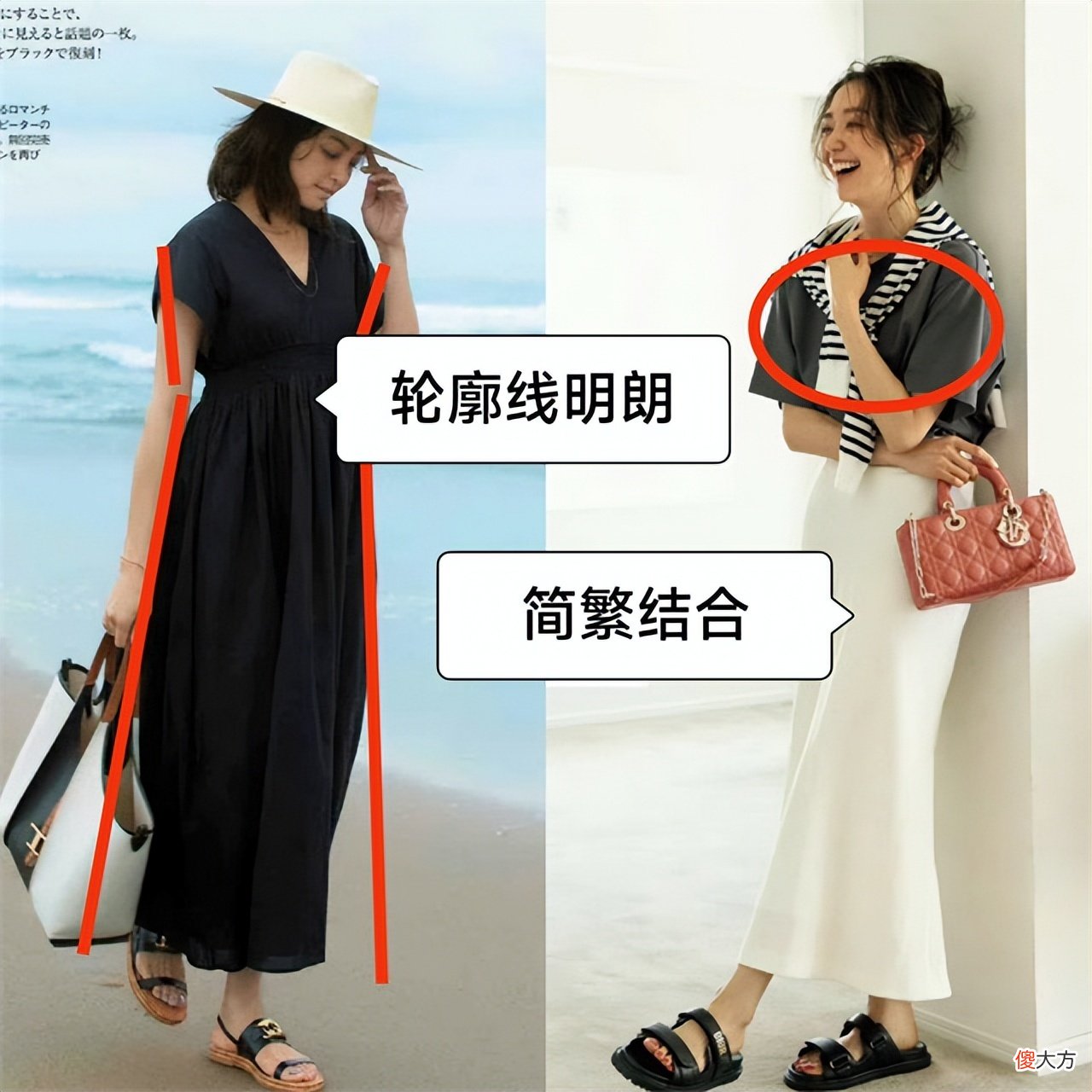 【时尚一点】“日本女人”优雅到骨子里：打扮精致，仪态得体，一看就是讲究人