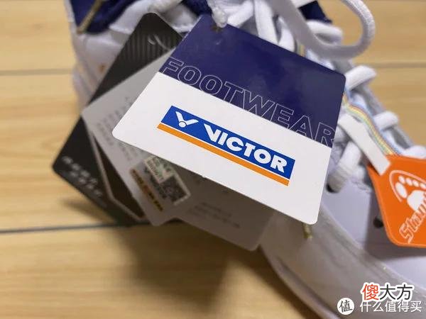 【时尚一点】戴资颖同款!胜利P9200II TTY羽毛球鞋开箱试穿 实战感受!