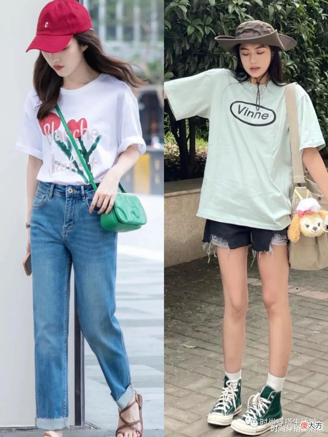 【时尚一点】穿“T恤＋短裤”的夏天来了！优雅还有女人味，适合30＋女性