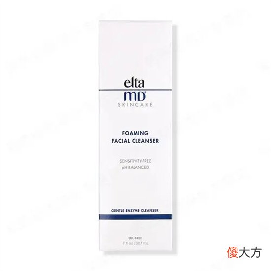 【时尚一点】氨基酸洗面奶哪个牌子好？温和好用的氨基酸洗面奶推荐