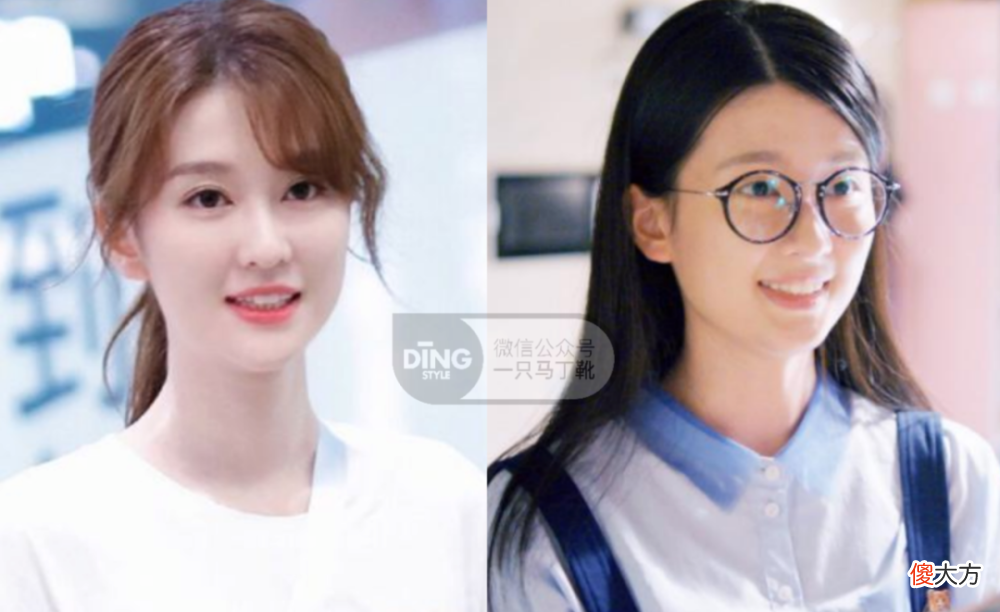 【时尚一点】都说乔欣开挂了，她到底是如何一步步变美变惊艳的？