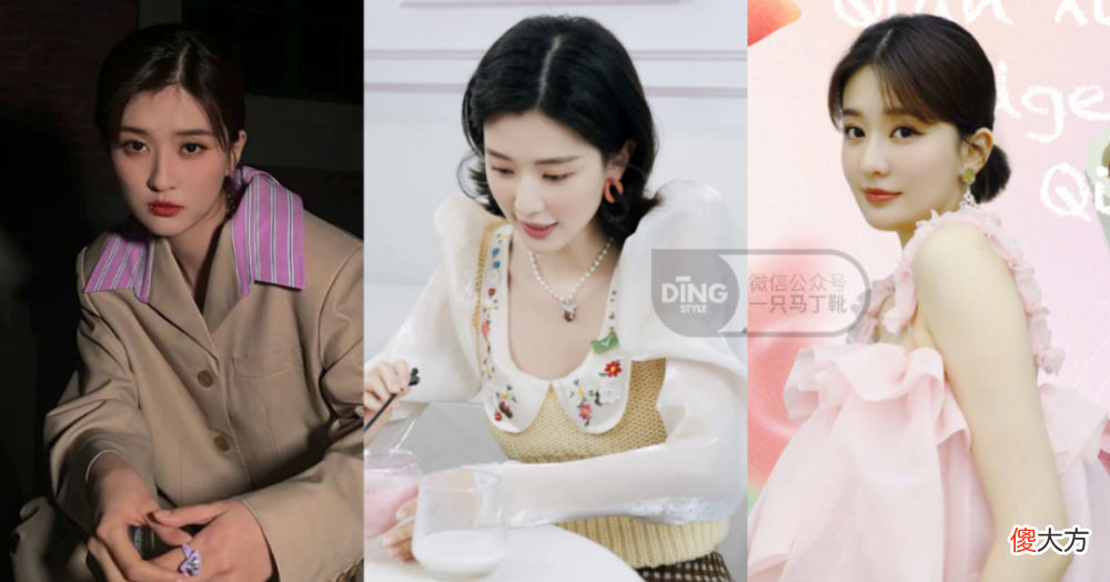 【时尚一点】都说乔欣开挂了，她到底是如何一步步变美变惊艳的？