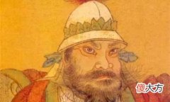 【爱历史】安禄山与大唐实力悬殊，为何他敢叛乱？