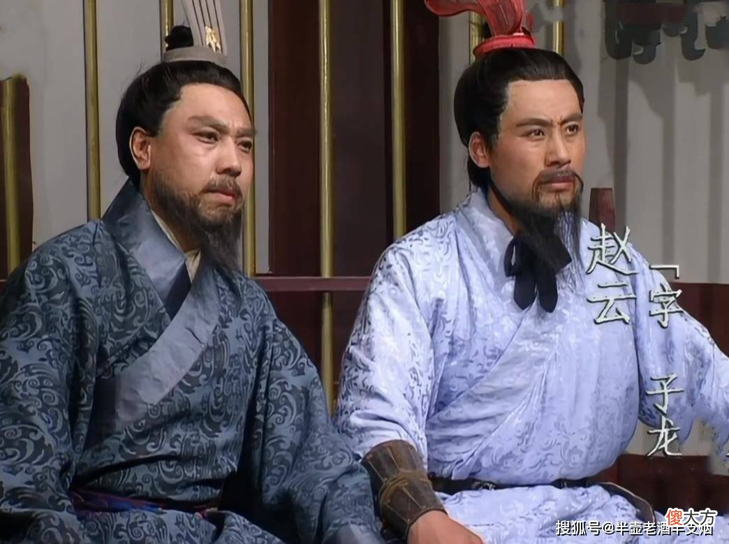 【爱历史】三国演义：刘禅和庞统的区别在哪里？