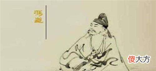 【爱历史】历史上的忠臣——冯道