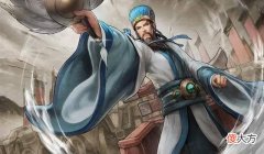 【爱历史】《三国演义》中，司马懿为什么选择了退兵？