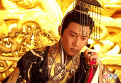 【历史故事】历史上的“子贵母死”制度