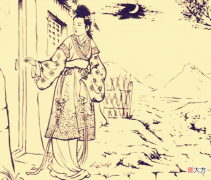 【爱历史】民间故事：段寡妇嫁给丁正则