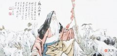 【历史故事】苏武牧羊19年为什么不吃羊？