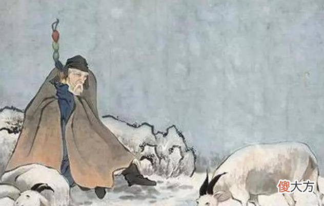 【历史故事】苏武牧羊19年为什么不吃羊？
