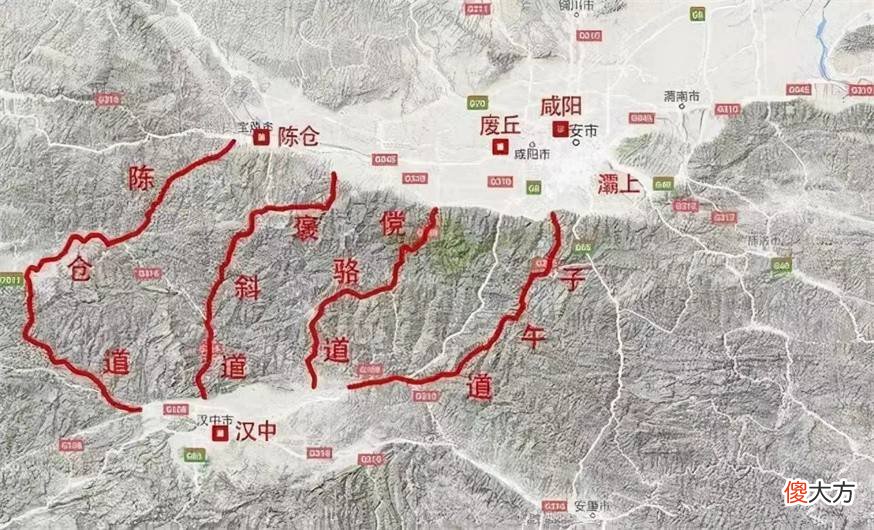 【历史故事】魏延的“子午谷奇谋”到底有何深意？