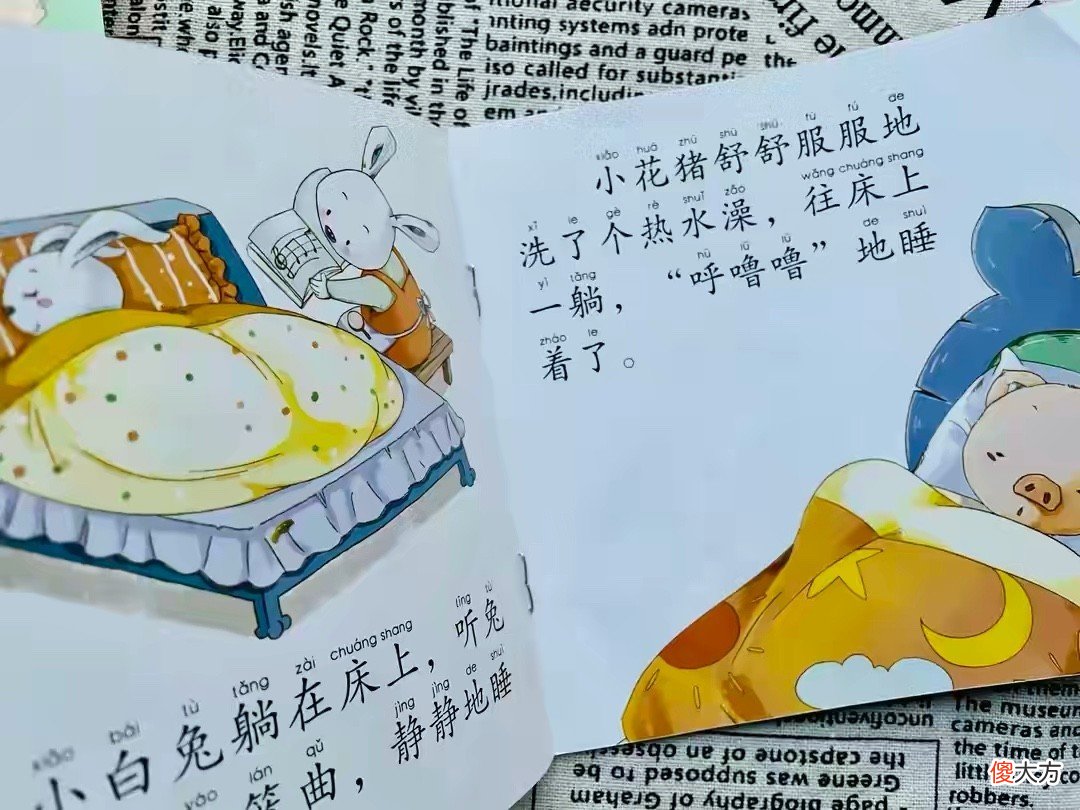婆婆的“懒人带娃”方法,让两岁的孩子可爱聪明,方法值得借鉴