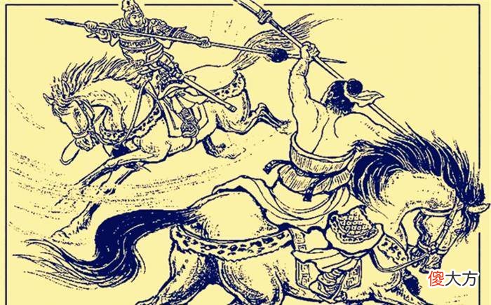 【爱历史】《三国演义》赵云何德何能,能够在五虎大将中排名第三?