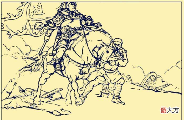 【爱历史】《三国演义》赵云何德何能,能够在五虎大将中排名第三?