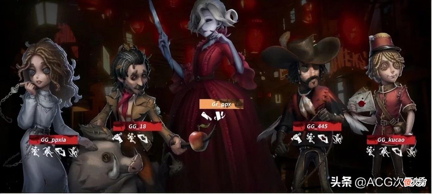 【游戏迷】第五人格职业赛场惊现双ob位！牛仔野人保队友，成都GG拿下关键局