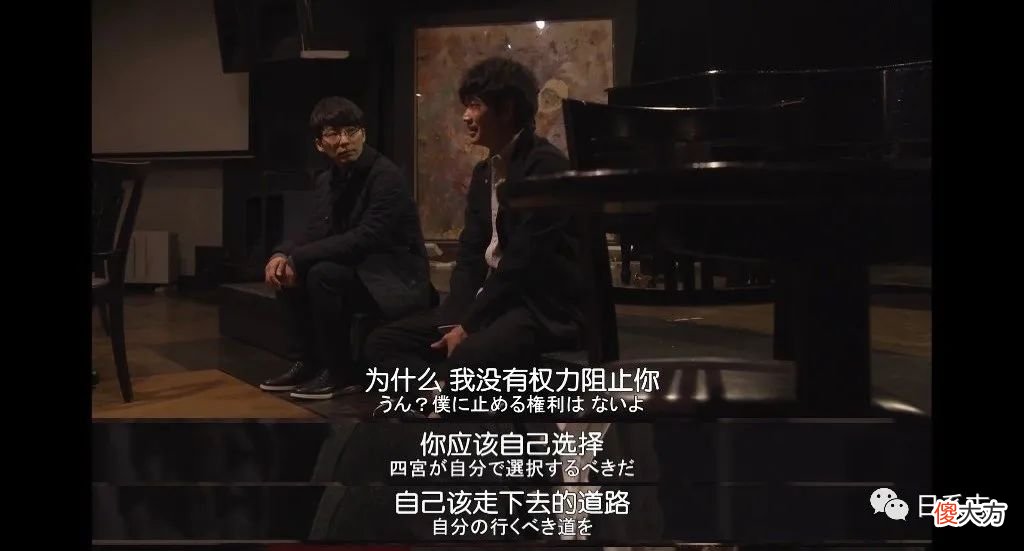 【时尚一点】从“时尚素人”变身“日杂模特”，造型师手把手教你！