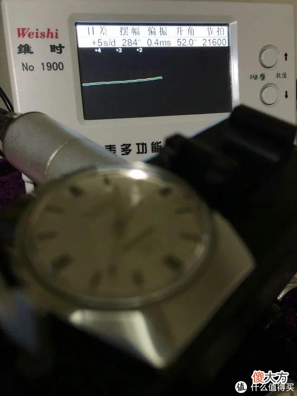 【就爱时尚】国表鉴赏之异形款上海7120手表保养