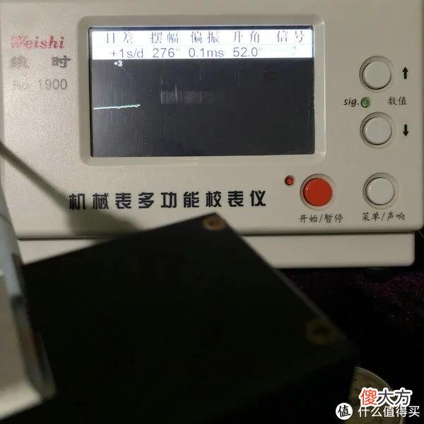 【就爱时尚】国表鉴赏之异形款上海7120手表保养