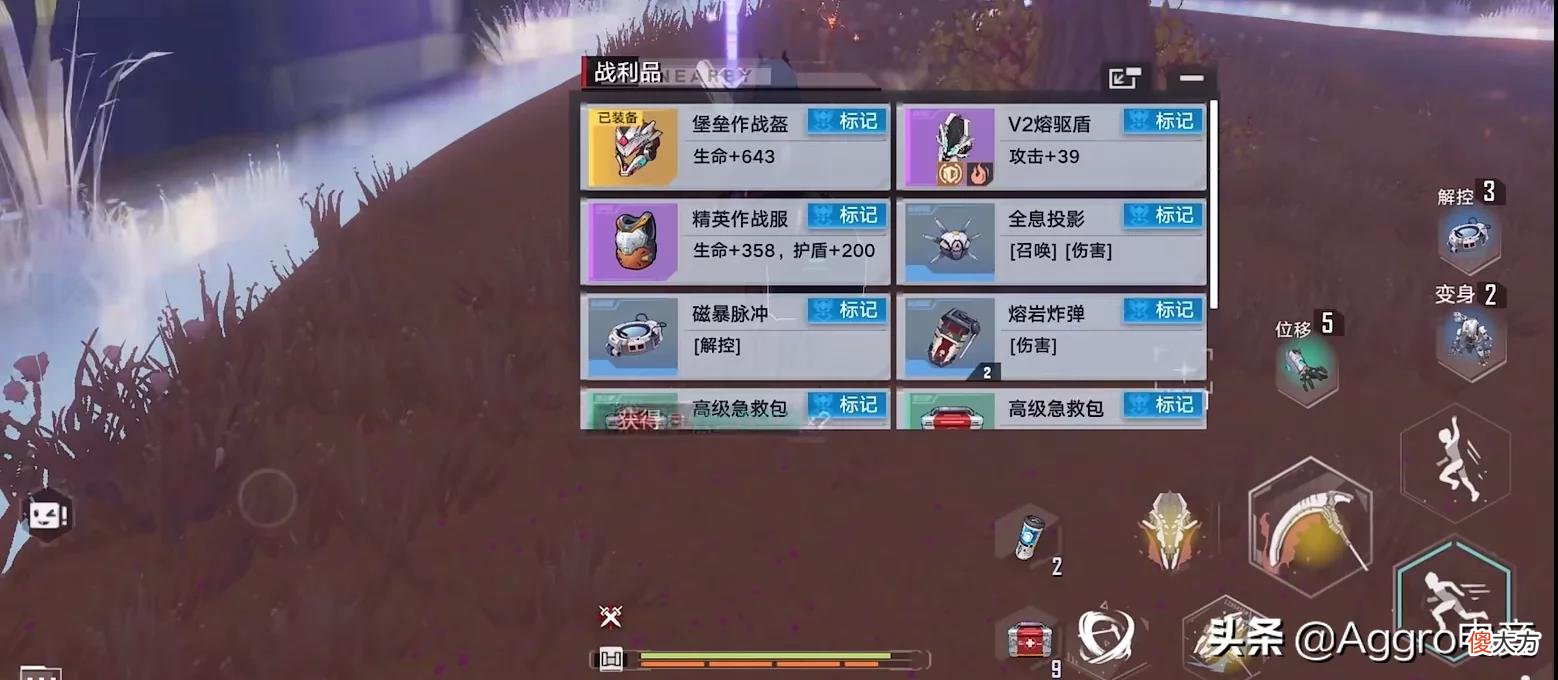 【游戏迷】别样的吃鸡，有人吃播有人抽奖，这款手游玩家直接来“挂壁”？
