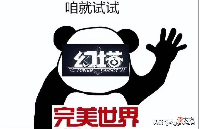 【游戏迷】别样的吃鸡，有人吃播有人抽奖，这款手游玩家直接来“挂壁”？
