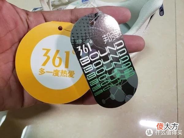 【时尚一点】迟到两个月的两双361跑鞋开箱
