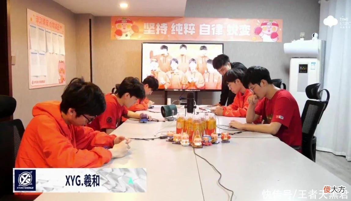 【游戏世界】XYG让二追三战胜WE，大概率稳住A组，羲和重新上场，大仙看得很开