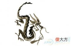 梦见黑龙(图文)