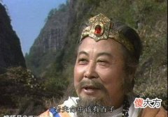 【爱历史】姜太公钓鱼,愿者上钩的历史典故