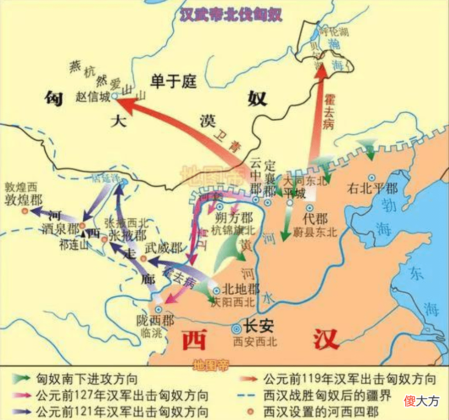 【爱历史】汉朝名将霍去病，为什么被称为“封狼居胥”？